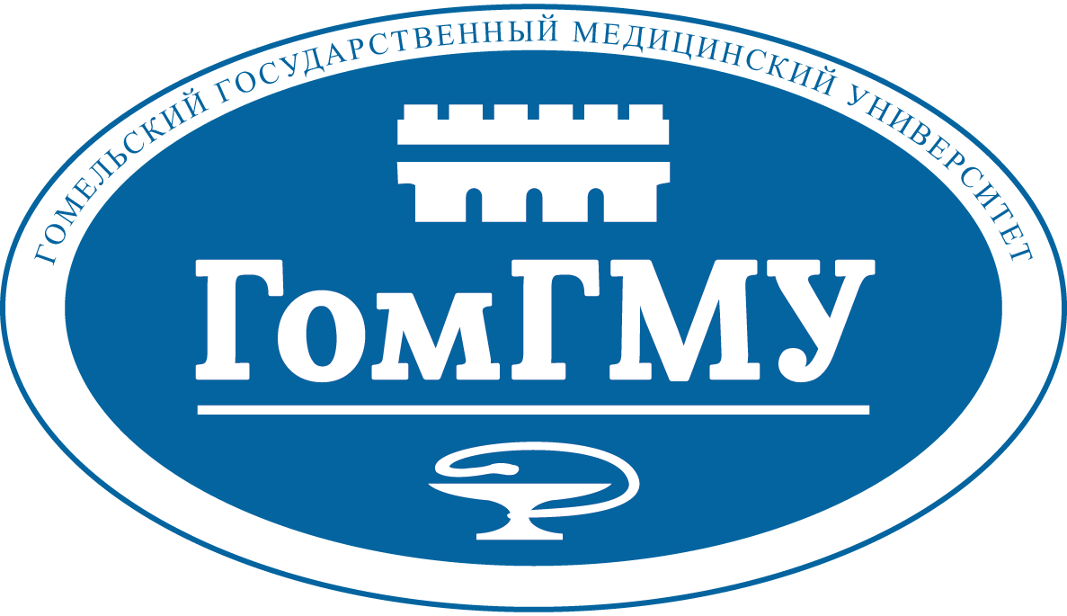Отдел образования Мозырского райисполкома информирует!